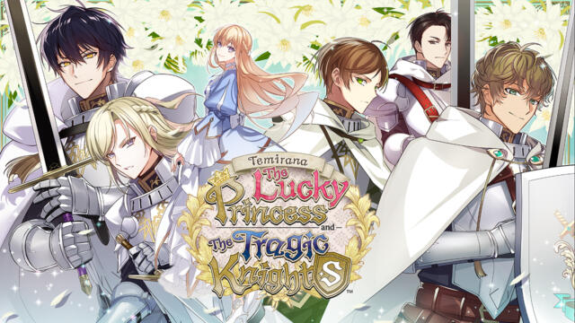 Temirana: The Lucky Princess and the Tragic Knights